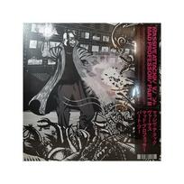 MASSIVE ATTACK: V MAD PROFESSOR PART II (MEZZANINE REMIX TAPES '98) 1LP