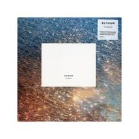 Pet Shop Boys: Elysium 1LP