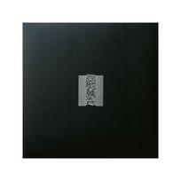 JOY DIVISION: UNKNOWN PLEASURES LP
