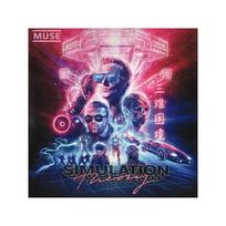 MUSE: SIMULATION THEORY 1LP