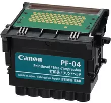 spausdintuvo galvute - CANON PF-04 printhead standard capacity | 3630B001 - 2 nuotrauka