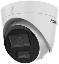 smart kamer - Stebėjimo kamera Hikvision DS-2CD1323G2-LIU(2.8MM) - 2 nuotrauka