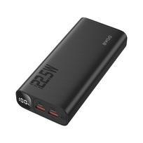 power bank 20000mah 22.5w - BWOO BO-P44 20000mAh 22.5W juodas (black) - 5 nuotrauka