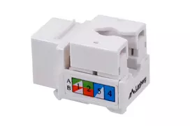 lsa - Lanberg Cat 6 UTP RJ45 - LSA 90° Keystone Module - 5 nuotrauka