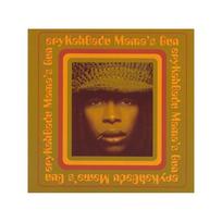 Badu Erykah: Mamas Gun CD