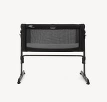 kelionine lova - Joie Lopšys Roomie Glide Shale, juoda (Black) - 8 nuotrauka