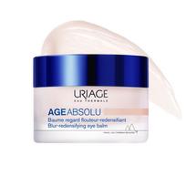 akai - URIAGE AGE ABSOLU akių kontūro balzamas, 15 ml - 3 nuotrauka