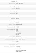informacines - Avtek DS2 75" information display - 12 nuotrauka
