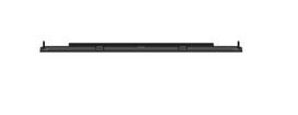 informacines - Avtek DS2 75" information display - 14 nuotrauka