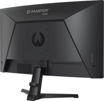 240hz monitorius - iiyama G-MASTER GC2784HSU-B1 27", VA, FHD, 240Hz - 9 nuotrauka