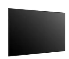 24 4k monitorius - LG 75UH5Q-E 75", UHD, IPS, 500cd/m2, 24/7 - 4 nuotrauka