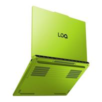 amd ryzen 5 - Lenovo LOQ 15AHP11, Ryzen 7 250, 16 GB, 512 GB, 15.3", RTX 5050, Surge Green (Žalia) - 8 nuotrauka
