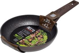 keptuves 20cm - Resto 93020 20cm, h=4.2cm - 2 nuotrauka