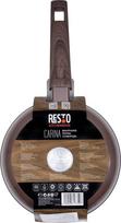 keptuves 20cm - Resto 93020 20cm, h=4.2cm - 3 nuotrauka