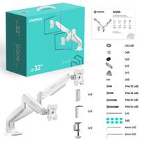 stalo monitoriaus laikiklis - MONITOR ACC WALL MOUNT/13-32" WHITE G200-W ONKRON - 3 nuotrauka