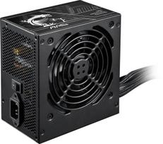 750w power supply - MSI MAG A750BN PCIE5 II 750W 80 PLUS Bronze Juodas (Black) - 2 nuotrauka