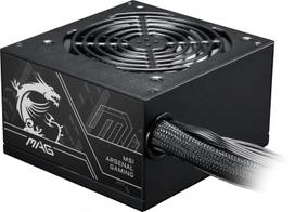 750w power supply - MSI MAG A750BN PCIE5 II 750W 80 PLUS Bronze Juodas (Black) - 3 nuotrauka