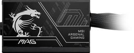 750w power supply - MSI MAG A750BN PCIE5 II 750W 80 PLUS Bronze Juodas (Black) - 5 nuotrauka