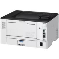 spausdintuvas balta - Canon i-SENSYS LBP243dw II, A4, Wi-Fi, Baltas (White) - 9 nuotrauka