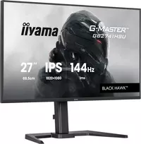 monitor 27 1080 - iiyama G-MASTER GB2741HSU-B1 27", IPS, FHD, 144Hz - 7 nuotrauka