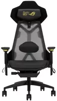 ASUS ROG Destrier Edition 20 Gaming Chair Juodas (Black)