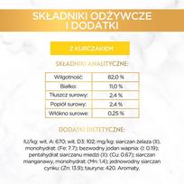 gourmet gold vistiena - Gourmet Gold Sauce Delights Chicken, 0.085 kg - 2 nuotrauka