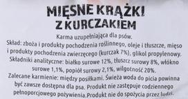 kukuliai - Skanėstas šunims Maced Meat Discs With Chicken, vištiena, 0.5 kg - 3 nuotrauka