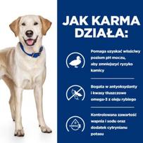 hill's antiena - Sausas šunų maistas Hill's Food Sensitivities d/d, antiena/ryžiai, 4 kg - 2 nuotrauka