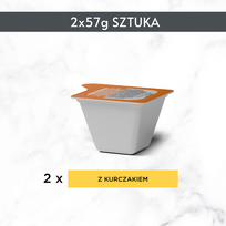 purina gourmet - PURINA Gourmet Revelations Chunks drebučiuose su vištiena - šlapias kačių maistas - 2 x 57 g - 8 nuotrauka
