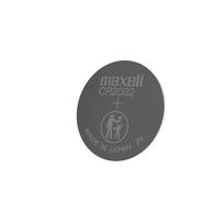 cr2032 - Maxell CR2032, 3V, 2 vnt. - 3 nuotrauka