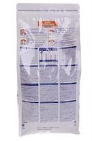 royal canin gastro intestinal - Royal Canin Gastro Intestinal Low Fat 6kg - 3 nuotrauka