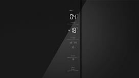 bosch saldytuvas - Beko KMC85LBEA - 4 nuotrauka