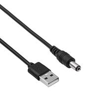 nesiojamu kompiuteriu laidai - Akyga cabel USB A | DC AK-DC-01 5.5 x 2.1mm, USCAKYAK_DC_01 - 3 nuotrauka