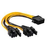pci e 6 2 pin - Akyga AK-CA-81 PCI-E 8-pin (f) į 2 x PCI-E 6+2-pin (m) Adapteris su kabeliu 15cm - 2 nuotrauka