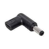 nesiojamu kompiuteriu laidai - Akyga plug for universal power supply AK-ND-C02 USB-C | 5.5 x 2.1 mm 19.5V - 2 nuotrauka