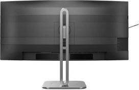 curved monitorius - PHILIPS 34B2U5900C - 2 nuotrauka