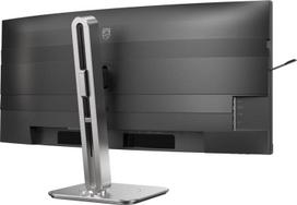 curved monitorius - PHILIPS 34B2U5900C - 3 nuotrauka