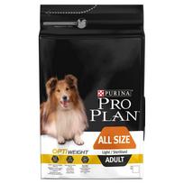 purina pro plan 3 kg - Pro Plan Adult All Size Light Sterilised 3kg - 2 nuotrauka