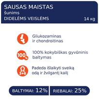 suniukai - Club 4 Paws Large Breeds sausas pašaras didelių veislių šunims, 14 kg - 5 nuotrauka