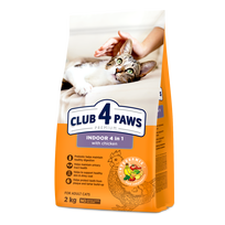 club 4 paws katems - CLUB 4 PAWS Premium pilnavertis sausas maistas suaugusioms katėms gyvenančioms patalpose „INDOOR 4 IN 1“, 14 kg - 7 nuotrauka