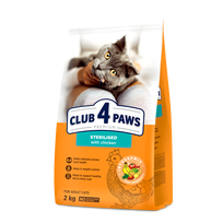 club 4 maistas sterilised - CLUB 4 PAWS Premium visavertis ėdalas suaugusioms sterilizuotoms katėms Sterilized 14 kg - 7 nuotrauka