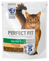 perfect fit kaciu - Perfect Fit Sterile 1+ ėdalas praturtintas vištiena 750 g - 2 nuotrauka