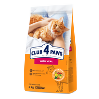 club 4 paws katems - CLUB 4 PAWS PREMIUM pilnavertis sausas maistas suaugusioms katėms su veršiena, 14 kg - 2 nuotrauka