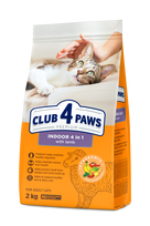 club 4 paws katems - Club 4 Paws Premium Indoor 4in1 sausas maistas su ėriena katėms 14 kg - 7 nuotrauka