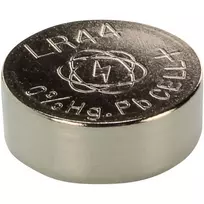 baterija.lr44 - Ansmann Alkaline Battery LR44 1.5V - 2 nuotrauka