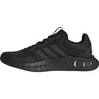 adidas batai vyrams - Adidas Kaptir Super Black, juodi - 6 nuotrauka