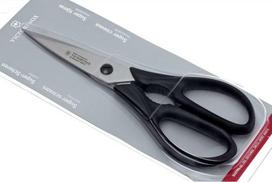 victorinox - Victorinox Universalios virtuvinės žirklės, 200 mm - 2 nuotrauka