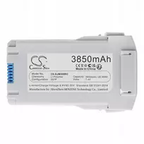 dronai dji mini 4 - Cameron Sino CS-DJM300RC, 7.4 V, Li-Pol, 3850 mAh, DJI Mini 3 / 3 PRO / 4 / 4 PRO - 3 nuotrauka
