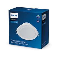 sviestuvai - Philips Meson, 5.5W, 3000°K, baltas - 2 nuotrauka