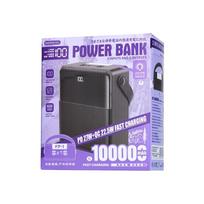 power bank - Remax FP-1 100000mAh 22.5W Juodas (Black) - 3 nuotrauka